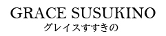 SunsetSusukino
